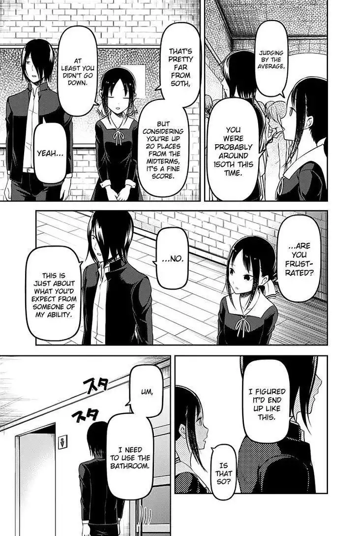 Kaguya-sama wa Kokurasetai - Tensai-tachi no Renai Zunousen Chapter 105 15